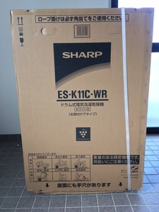 シャープ (右開き) 11.0kg ドラム式洗濯乾燥機 ES-K11C-WR クリスタルホワイト ESK11CWR 新品