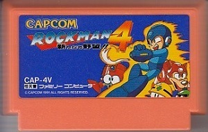 ファミコン カセット◆ロックマン4 新たな野望!!