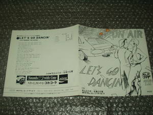 ７”★ON AIR「LET