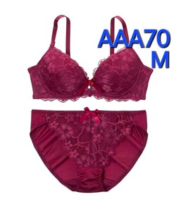 200円スタート　●30-12　新品　AAA70　M　ブラジャー＆ショーツセット　プチ胸さん♪　キラリと胸中心で光るチャーム　小さいサイズ　