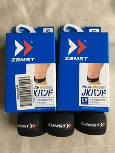 ★ザムスト★ZAMST★JKバンド★３本セット★Ｓサイズ★超美品★ひざ用