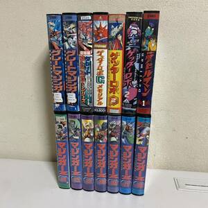 売切り！長期保管品 アニメ14本セット VHS ビデオテープ マジンガーZ グレートマジンガー ゲッターロボ デビルマン 中古品 現状渡し 漫画 