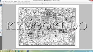 ■幕末■京都絵図■スキャニング画像データ■古地図ＣＤ■京極堂オリジナル■送料無料■