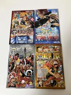 ONE PIECE ワンピース映画　特典4冊セット