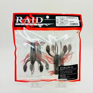 新品 RAID JAPAN レイド ジャパン ZARIGANIST ザリガニストJr. ザリガニストジュニア ザリガニスト ザリミソ 078 クロー ワームワーム