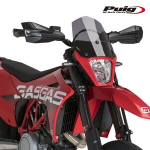 SALE! Puig 21474F スクリーン バイザー ショート GASGAS SM700 (22-24)[ダークスモーク] プーチ NEW GENERATION