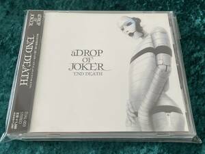 ★a DROP OF JOKER★END DEATH★ステッカー付★帯付★CD★ア・ドロップ・オブ・ジョーカー★MIYAKO★LOVEBITES★ラブバイツ★21g★嬢メタル