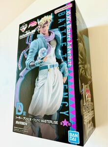 未開封 一番くじ ジョジョの奇妙な冒険 PHANTOM BLOOD & BATTLE TENDENCY D賞 シーザー・アントニオ・ツェペリ MASTERLISE 全1種 戦闘潮流