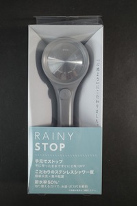 未使用 SANEI 節水シャワーヘッド レイニーストップ RAINY STOP グレー PS313-80XA-HA20