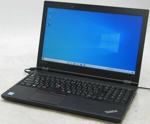 Lenovo ThinkPad L570 20JR-S22C00 ■ i5-6200U/無線/Webカメラ/テンキー/15.6インチ/Windows10 ノートパソコン #1