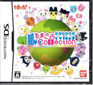 （未開封品）たまごっちコレクション【Tamagotchi】【NDS】