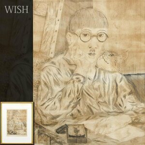 【真作】【WISH】藤田嗣治 レオナール・フジタ「猫と自画像」銅版画 約8号 　　〇エコール・ド・パリ巨匠 国際的評価 #24062725