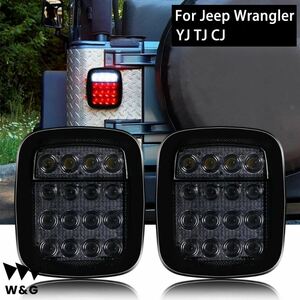 2pcs/set 16 LEDs 汎用テールライト ブレーキライト ジープラングラー YJ TJ CJ