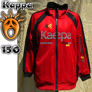 即決◆Kappa◆袖は短め赤黒jk◆150◆古着