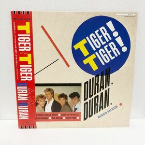 中古LP★DURAN DURAN / TIGER TIGER ★送料660円 デュラン・デュラン タイガー・タイガー リフレックス