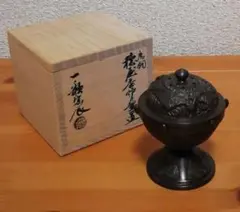 一ノ瀬宗辰作　唐銅　穂屋香炉　鳳凰紋　蓋置　共箱　茶道具