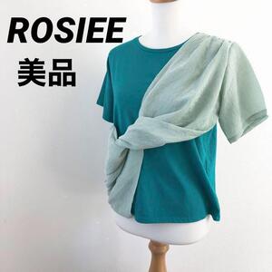 【美品】ROSIEE　ロージー　半袖カットソー　シャツ　グリーン　昭和レトロ