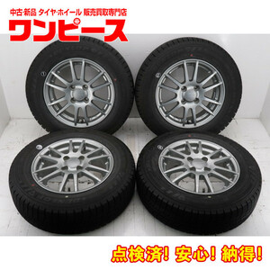 中古タイヤ ホイールセット 175/70R14 84Q 14インチ 14x5.5J +42 4穴 PCD100 ダンロップ 冬 ヤリス 送料無料（沖縄、離島除く）a16904