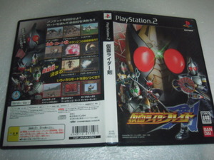 中古 PS2 仮面ライダー剣 ブレイド 動作保証 同梱可 