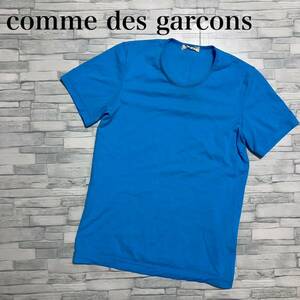 中古 comme des garcons コムデギャルソン 水色 半袖 カットソー 