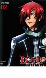 D.Gray-man 2nd stage 02 レンタル落ち 中古 DVD