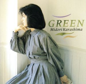 GREEN(Blu-spec CD2)/辛島美登里