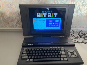 i121021 ソニー SONY HITBIT MSX HB-75 ホームコンピュータ