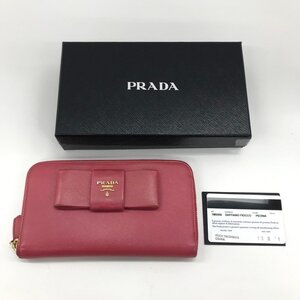 PRADA プラダ 長財布 サフィアーノ リボン 箱付き 【DAAPA017】