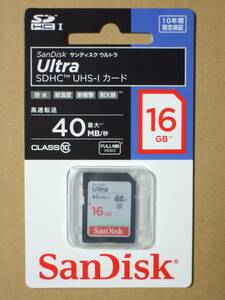 送料無料 SanDisk SDHCカード 16GB 国内正規品 UHS-I SDHC カード