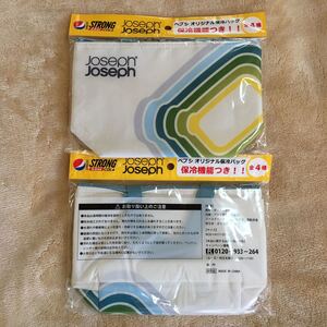 新品 ジョセフジョセフ JosephJoseph トートバッグ 保温 保冷 弁当 運動会 遠足 子供 部活 保冷バッグ ランチ 非売品 レア 希少 オリジナル