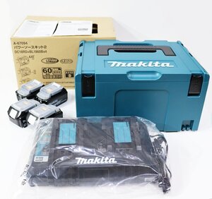 《L10933》makita (マキタ) A-67094 パワーソースキット2 DC18RS+BL1860B×4【2口急速充電器 / バッテリ / DC18V】未使用品 □