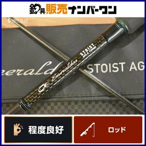 【程度良好品】ダイワ エメラルダス ストイスト AGS IL 79MM DAIWA Emeraldas 2ピース スピニング インターライン エギングロッド CKN_O1