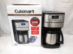 ●Cuisinart クイジナート 10カップ全自動コーヒーメーカー DGB-450PCJ 2023年製