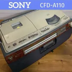 SONY CDラジオカセットコーダー CFD-A110 《動作良好•美品》