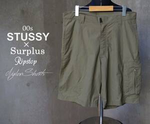 00s ステューシー STUSSY × サープラス SURPLUS オリーブ ユーティリティポケット リップストップ ナイロン ショーツ 32 W88