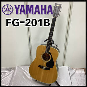 【美品】YAMAHA FGー201B アコースティックギター アコギ ギター 現状品渡し 弦楽器 ヤマハ楽器 ヤマハ 楽器 音楽 【H1352】