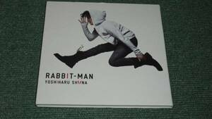 ★即決★CD【椎名慶治/RABBIT-MAN】■SURFACE★