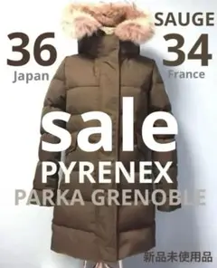 PYRENEX PARKA GRENOBLE SAUGE 36JPN 34FRA