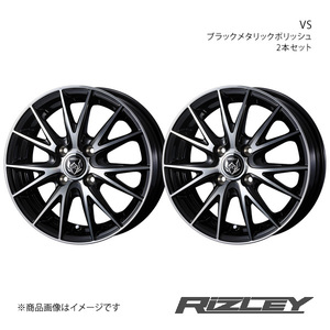 RiZLEY/VS スペーシア/スペーシアベース MK32S/MK42S ホイール2本【13×4.0B 4-100 INSET45 ブラックメタリックポリッシュ】0039413×2