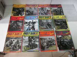 B8238ま　希少 HOT BIKE JAPAN ホットバイクジャパン 1992年創刊号から 1995年19号刊までの19冊 まとめ販売　汚れ、たわみ、背破れ有