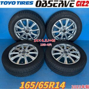 HOT STUFF Exceeder 14×4.5J+45 PCD100-4穴　TOYO TIRES OBSERVE GIZ2 トーヨー 165/65R14 2023年製　スタッドレス 4本セット