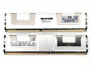 HP(Samsung) 398707-051 PC2-5300 FB-DIMM ECC 2GB 2枚計4GB