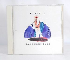 米米CLUB 「E・B・I・S」石井竜也【良品/CD】 #8157