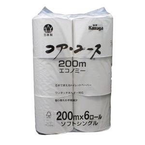 トイレットペーパー シングル 芯なし 再生紙１００％ Kasuga ２００mｘ６ロールｘ８袋セット(１ケース）/卸 代金引換便不可/送料無料