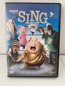 DVD☆SING/シング☆セル版 UNIVERSAL