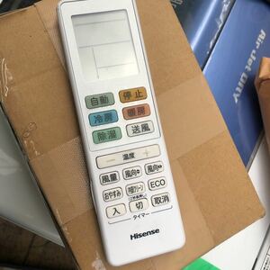 純正品 Hisense ハイセンス エアコン用リモコン 通電確認　送料無料　①