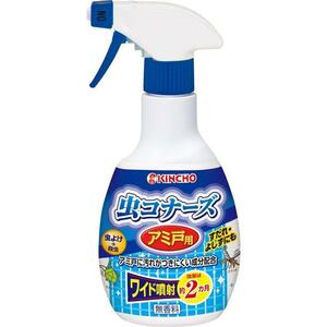 KINCHO 虫コナーズ　アミ戸用スプレー　300ml 複数可