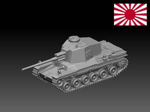 HINODE 1/144レジンキット　未塗装 WW2 日本陸軍 三式中戦車 チヌ　B ワールドタンクミュージアム 250124