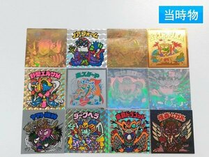 sA173o [当時物] ロッテ 旧ビックリマン チョコ版 10～13弾 ヘッド コンプ 計12枚