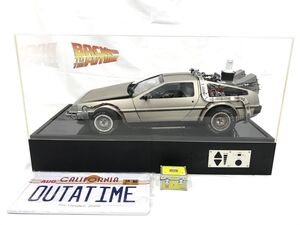 1204-121TNF2009 模型 週刊 DeAGOSTINI ディアゴスティーニ デロリアン バック・トゥ・ザ・フューチャー DeLorean 1/8スケール